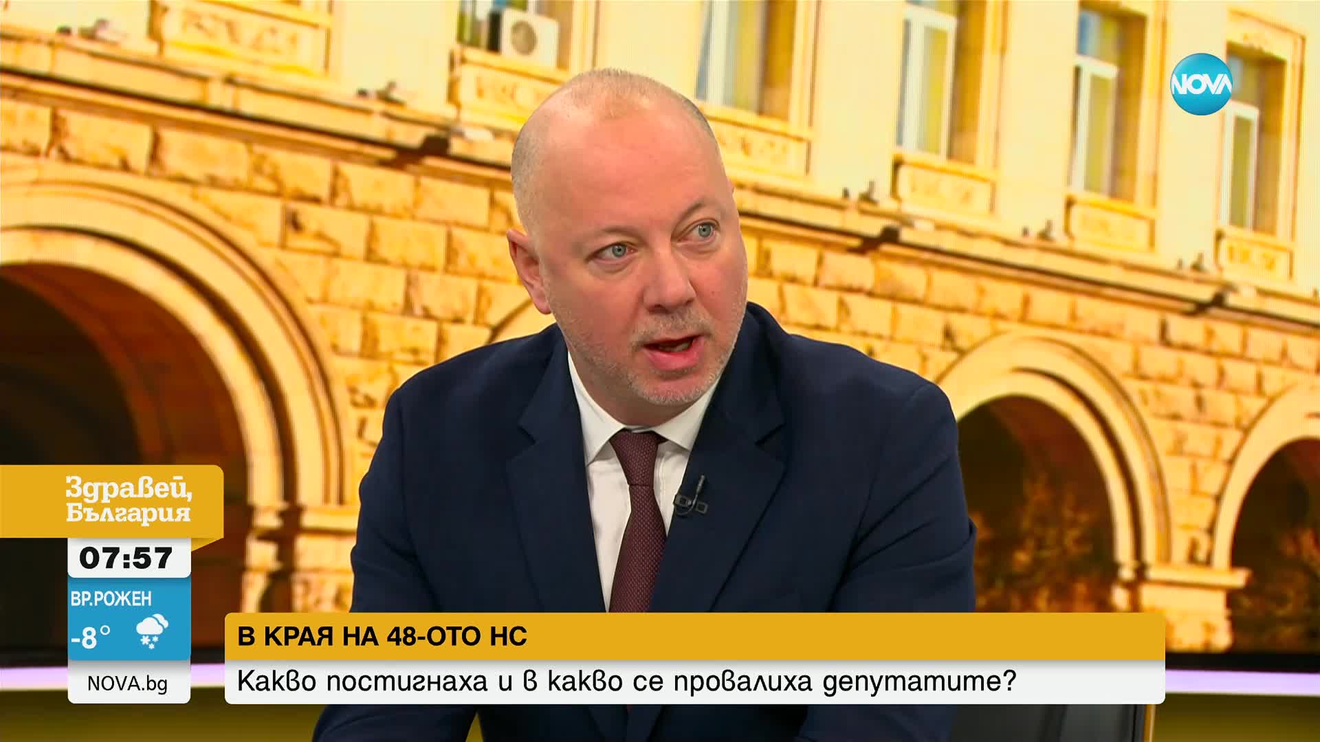 Росен Желязков: Не се отказваме от формулата за независим експертен кабинет