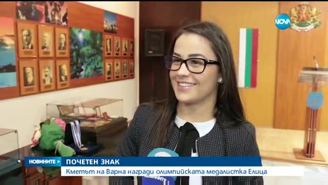 Елица Янкова: Не вярвах, че хората ще ме спират по улиците