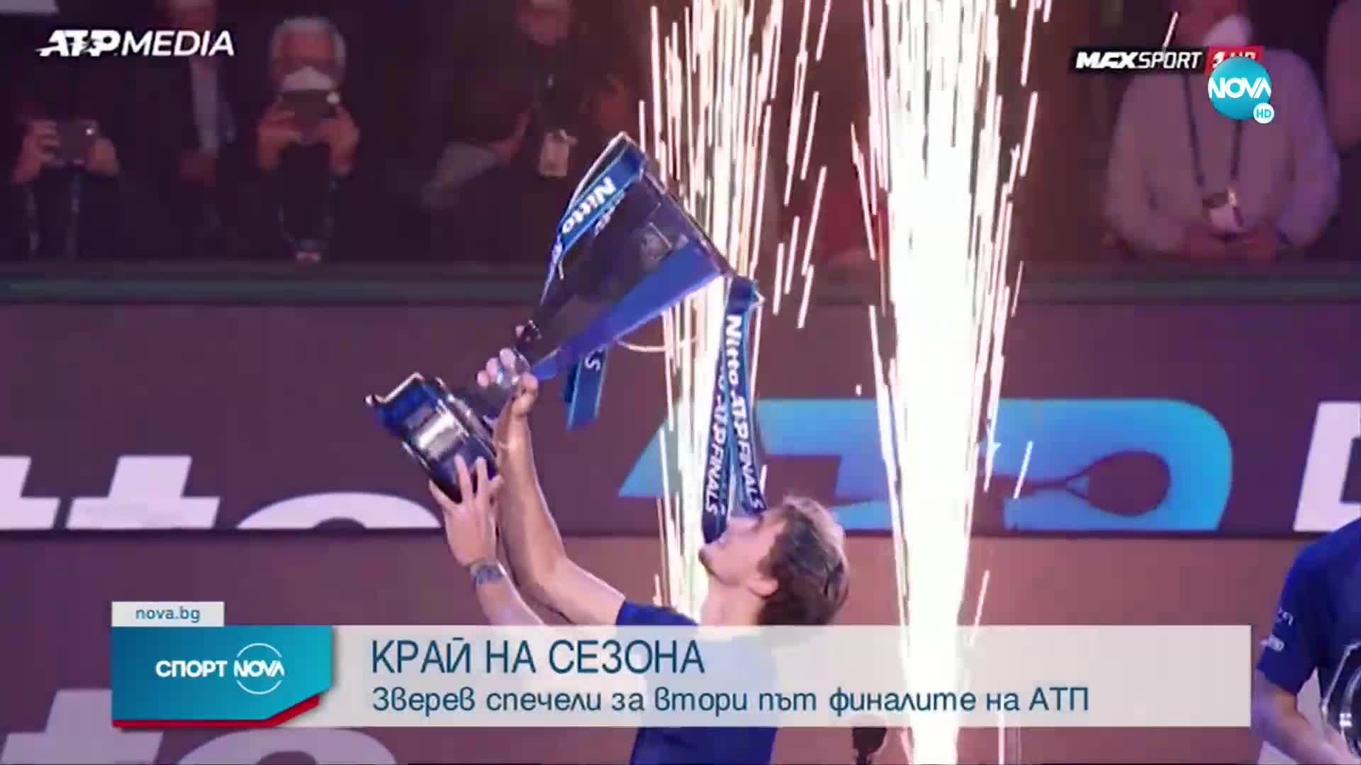 Безупречен Зверев пречупи Медведев и спечели Финалния турнир на ATP