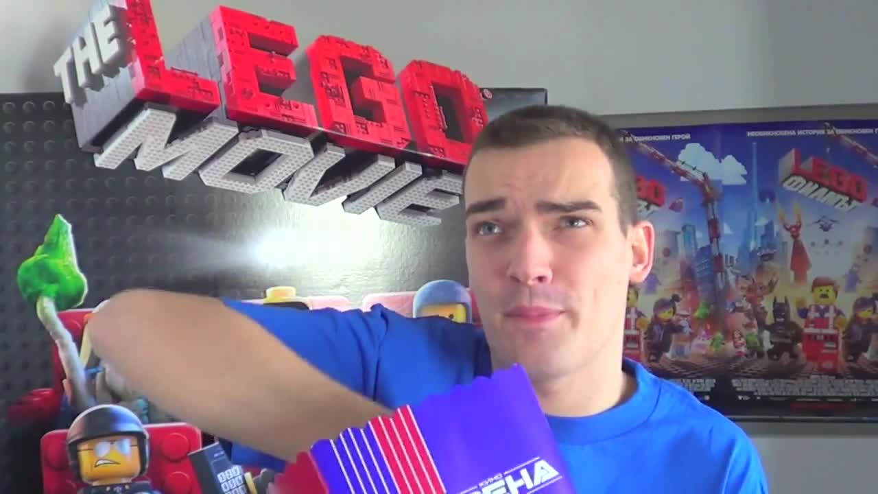 >L E G O: Филмът
