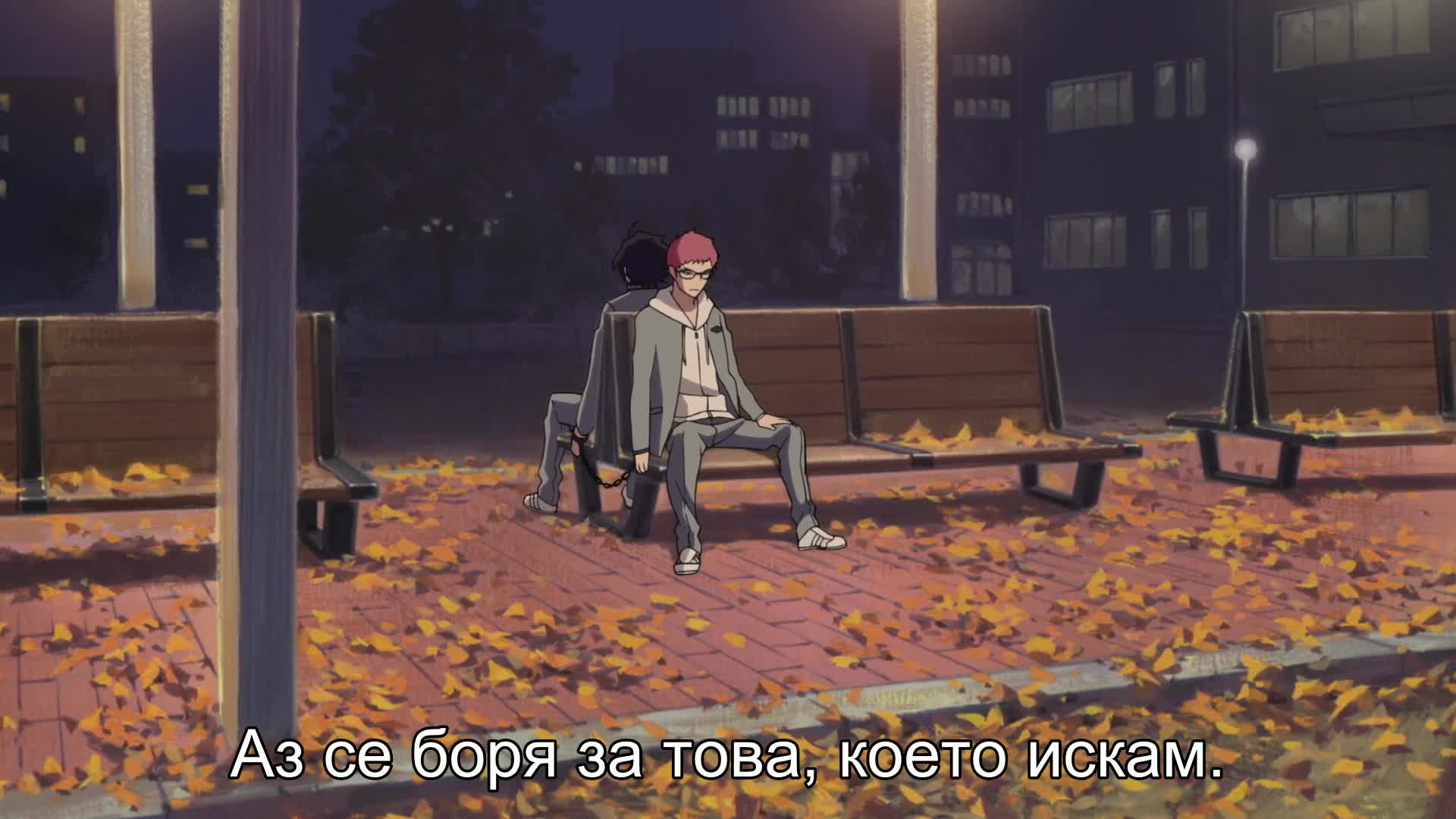 [ Bg Subs ] Owari no Seraph - 04 [ Second Gear Subs ]