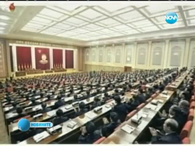 Нови заплахи от Северна Корея