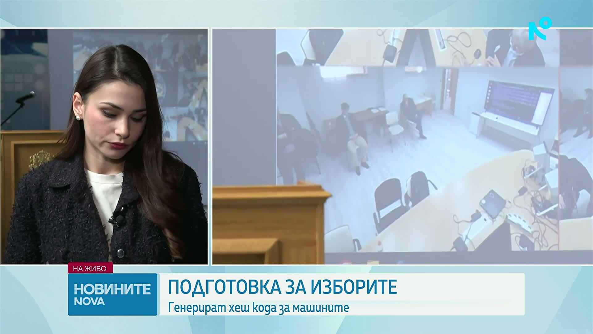 Генериране на хеш код за изборите
