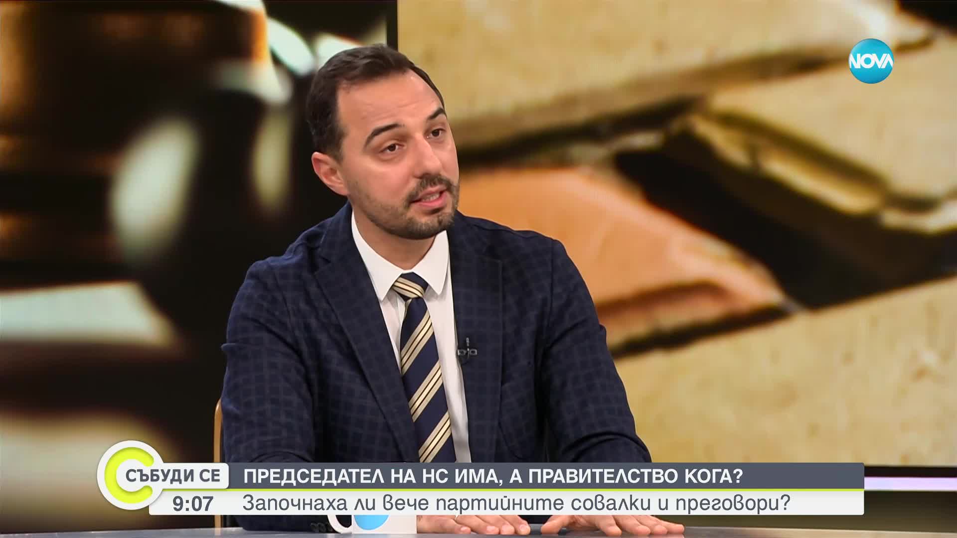 Богданов: Доц. Киселова ще бъде достоен председател на НС