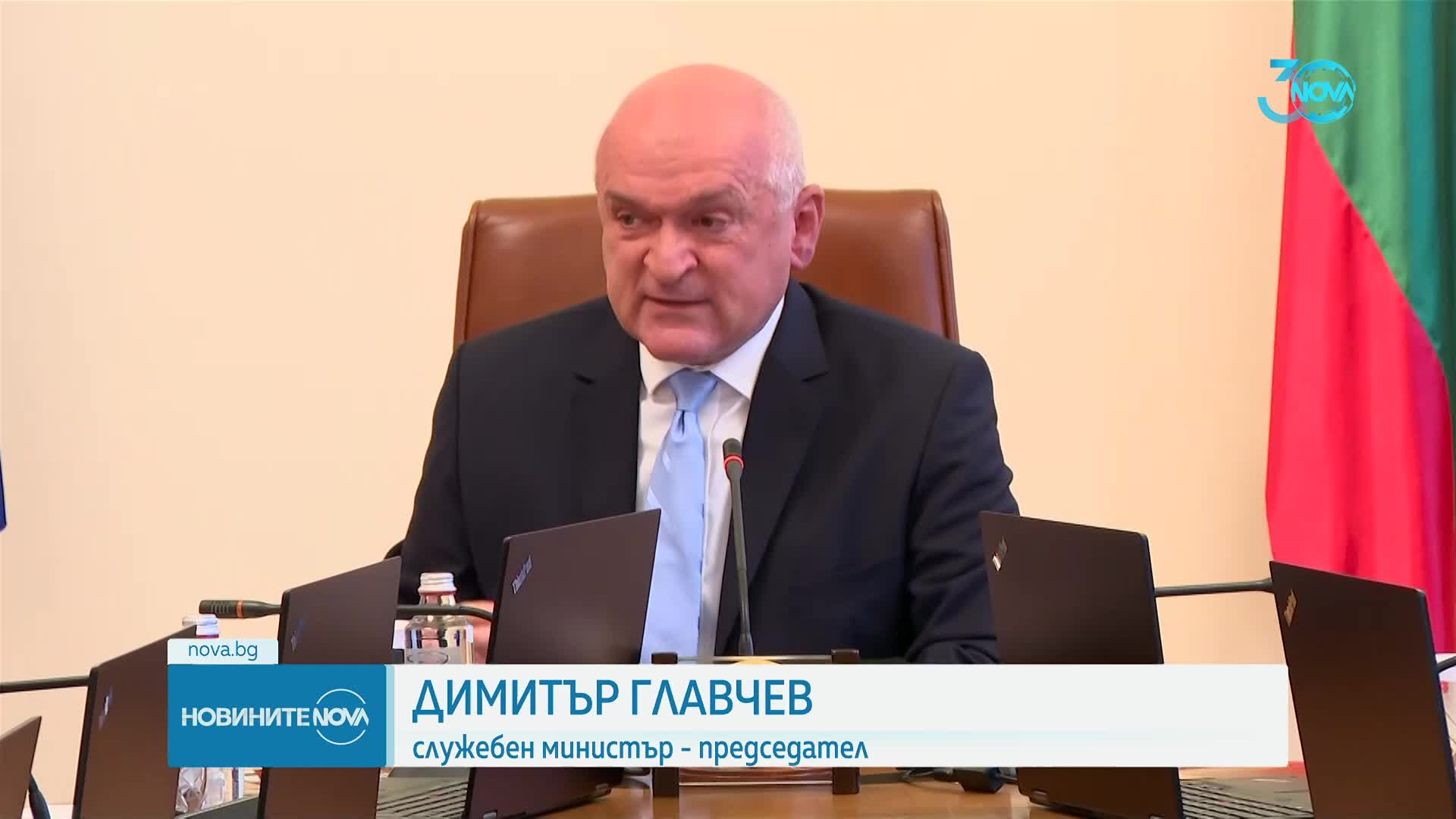 Главчев: Пожарната обстановка в страната продължава да е сложна