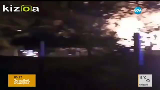 Пламъци с височина над 30 метра в центъра на Перник