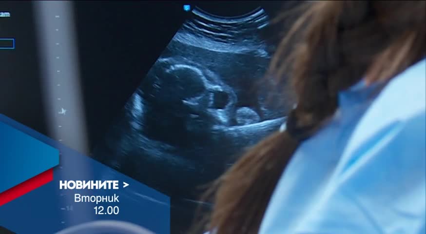 Новините на Нова – обедна емисия на 17 май