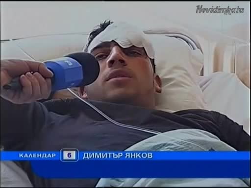 Жестока Смърт На Пътя - 4 Пияни Младежи Загиват На Място!