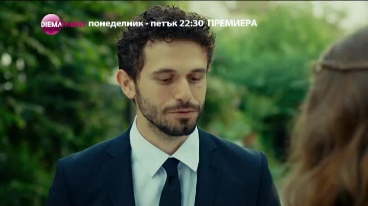 Дамла Сьонмез е Гюлру в премиерния сериал „Войната на розите” по Diema Family