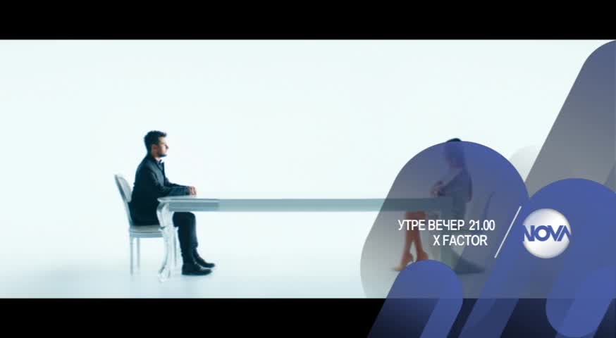X Factor - утре вечер по Нова (26.11.2015)