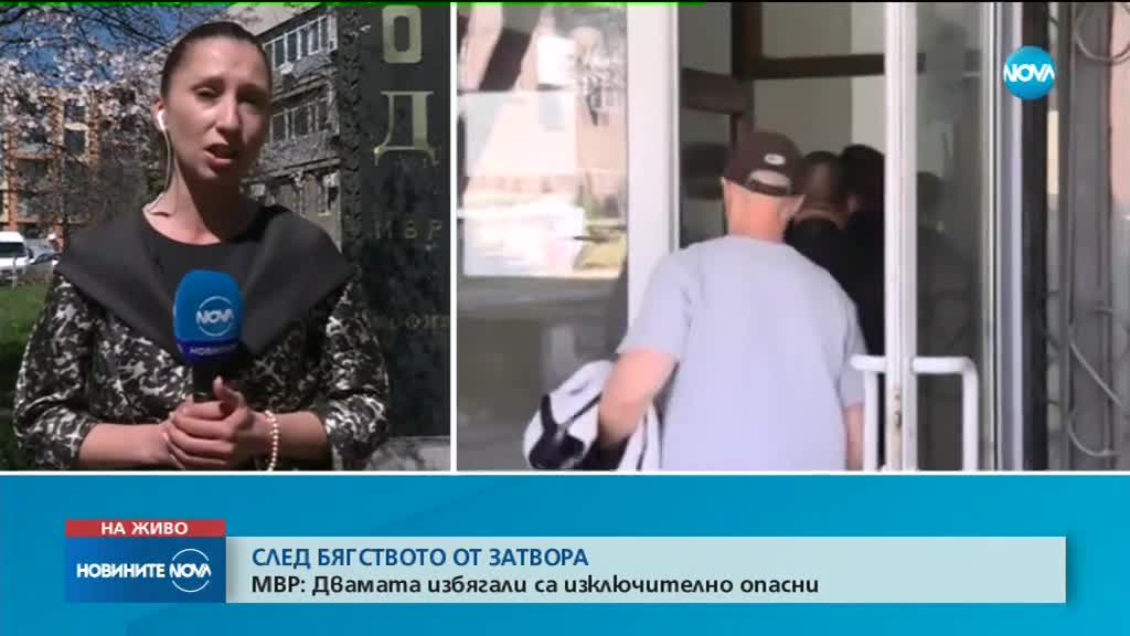 МВР: Проверяваме дали Владимир Пелов е избягал в Малта