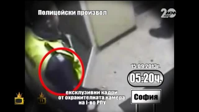 Полицаят и скъсаният ръкав - Господари на ефира (27.10.2014)