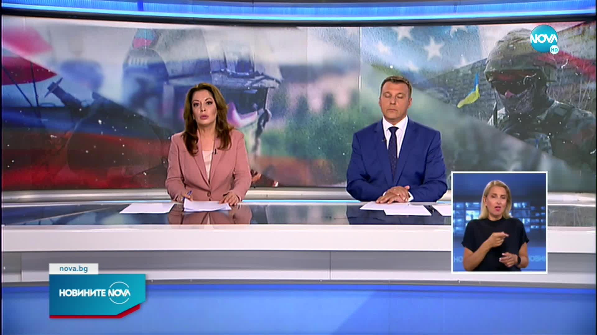 Новините на NOVA (23.08.2022 - лятна късна емисия)