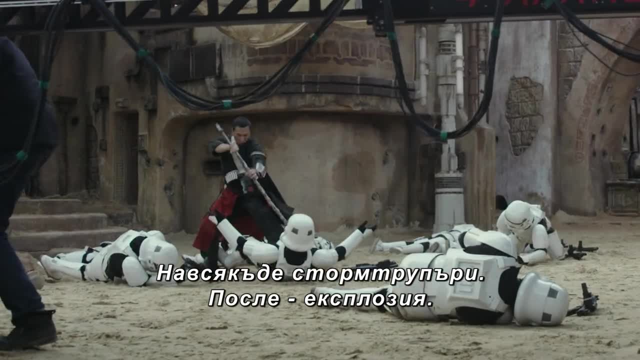 Rogue One: История от „Междузвездни войни“ - видео зад кадър