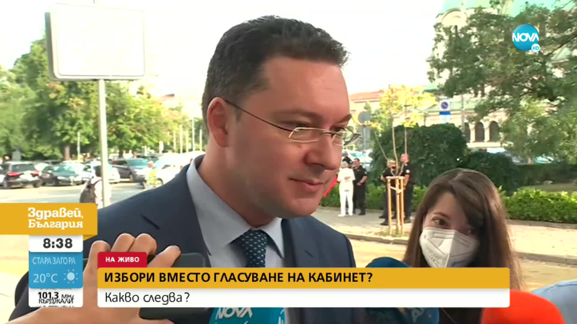 Митов: Страната има нужда от работещо правителство