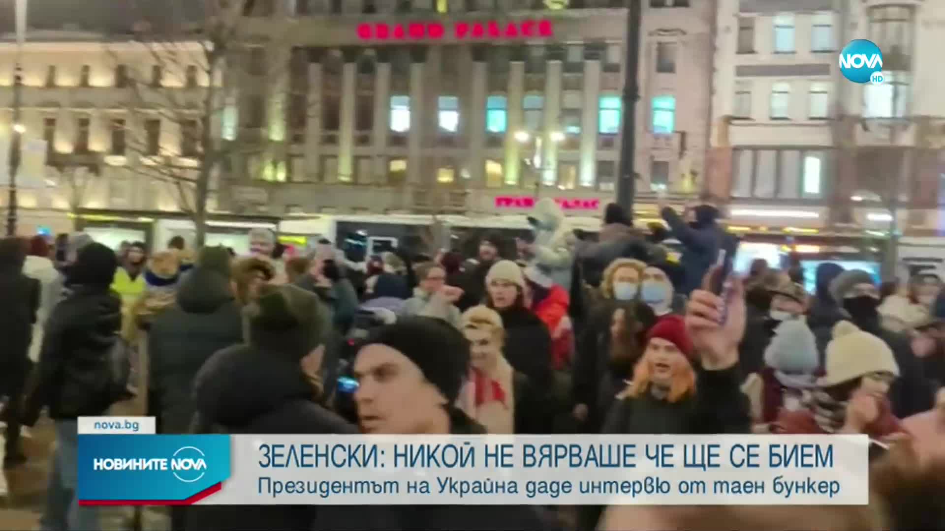 Новините на NOVA (02.03.2022 - 9.00)