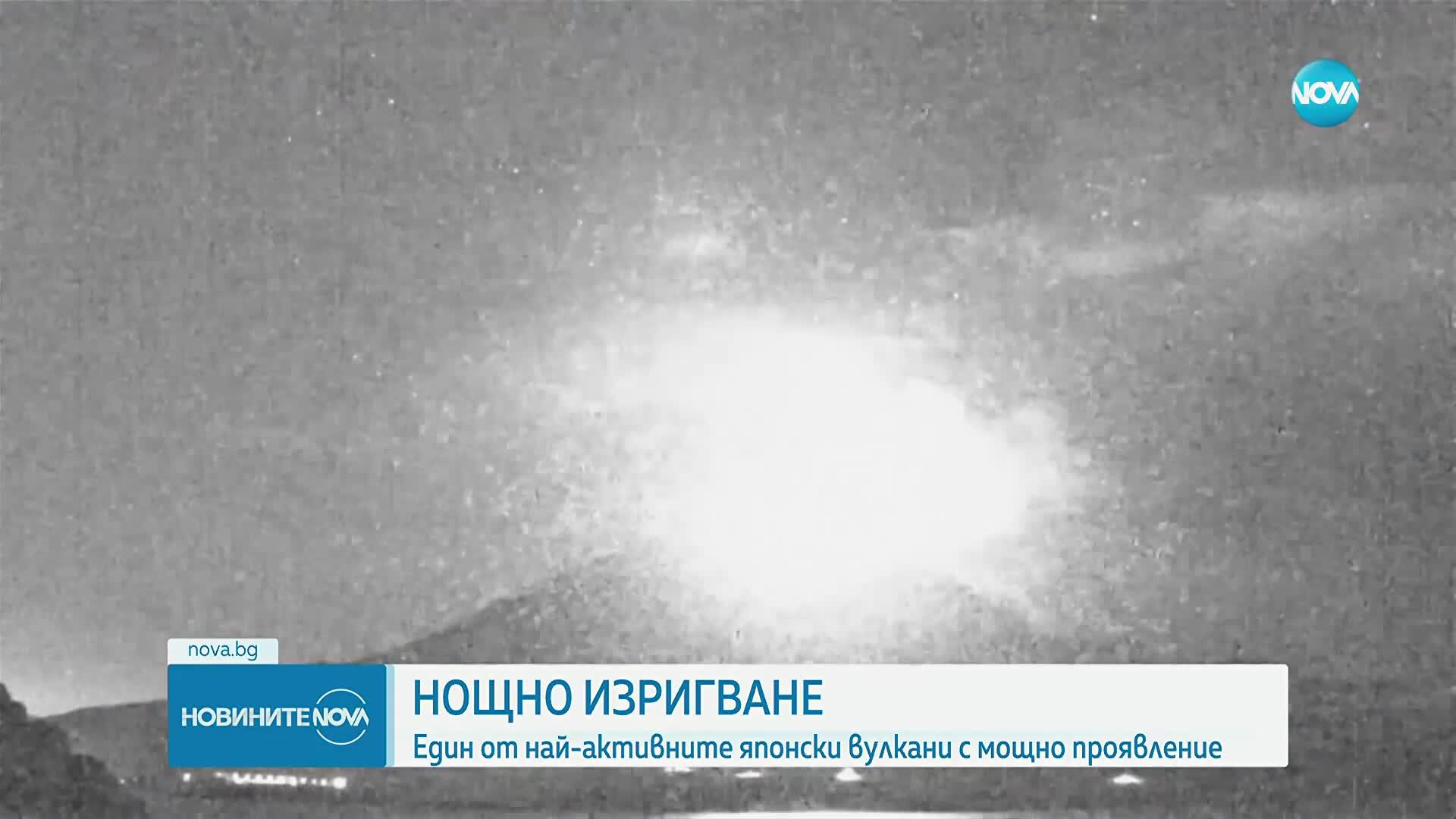 Новините на NOVA (16.11.2025 - централна емисия)