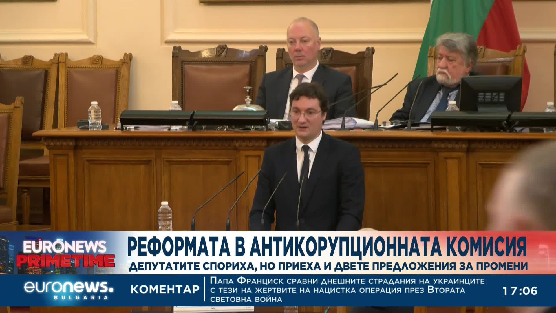 След четири часа дебати и двата антикорупционни законопроекта бяха приети на първо четене