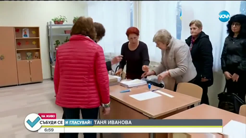 Започна гласуването в Кърджали