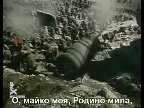 Смърт или Свобода! 