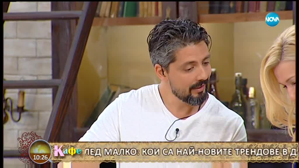 Гала и Стефан с коментар на актуалните новини и събития - На кафе (16.07.2018)