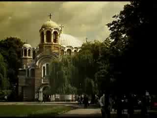 България - Представяне В Usa