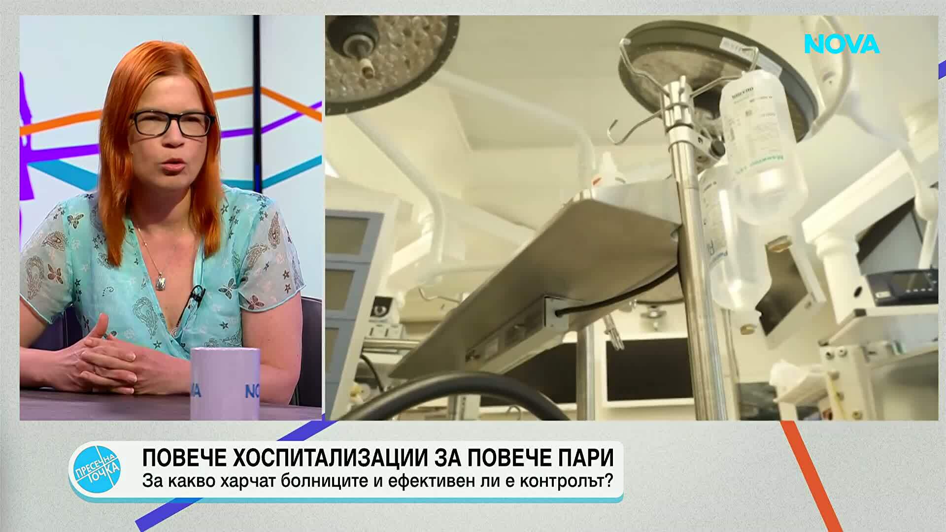 Защо българите влизат по-често в болница?