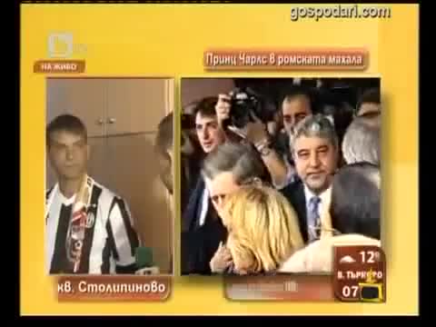 Ромски изцепки - Като баща ми беше майка