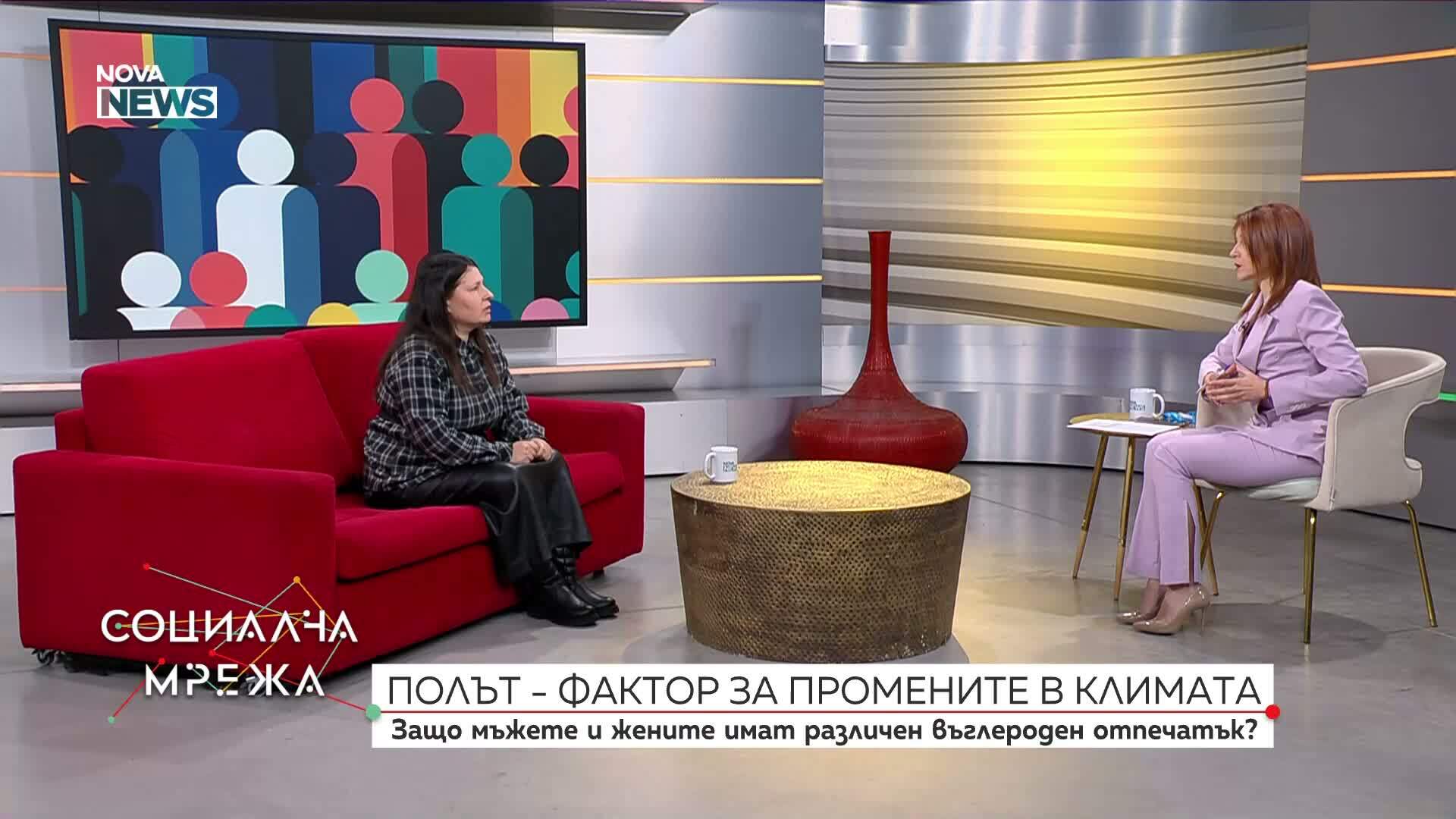 Мъжете отделят повече въглеродни емисии: Защо и как?