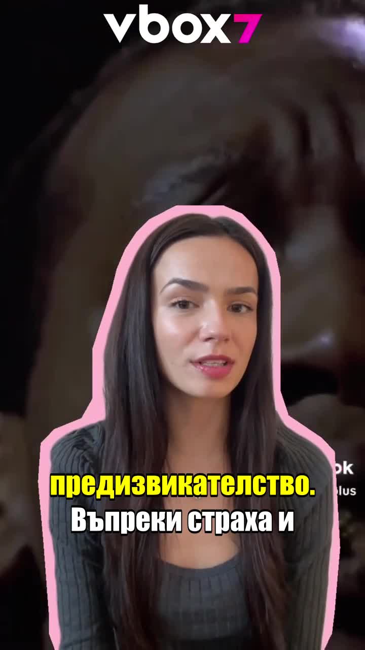 🐝Платиха на актьор по 1000 долара за ужилване от пчела? 😱