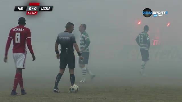 Мощни димки спряха за кратко Черно море – ЦСКА