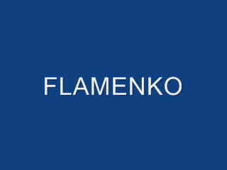 Кой Помни Тази Песен