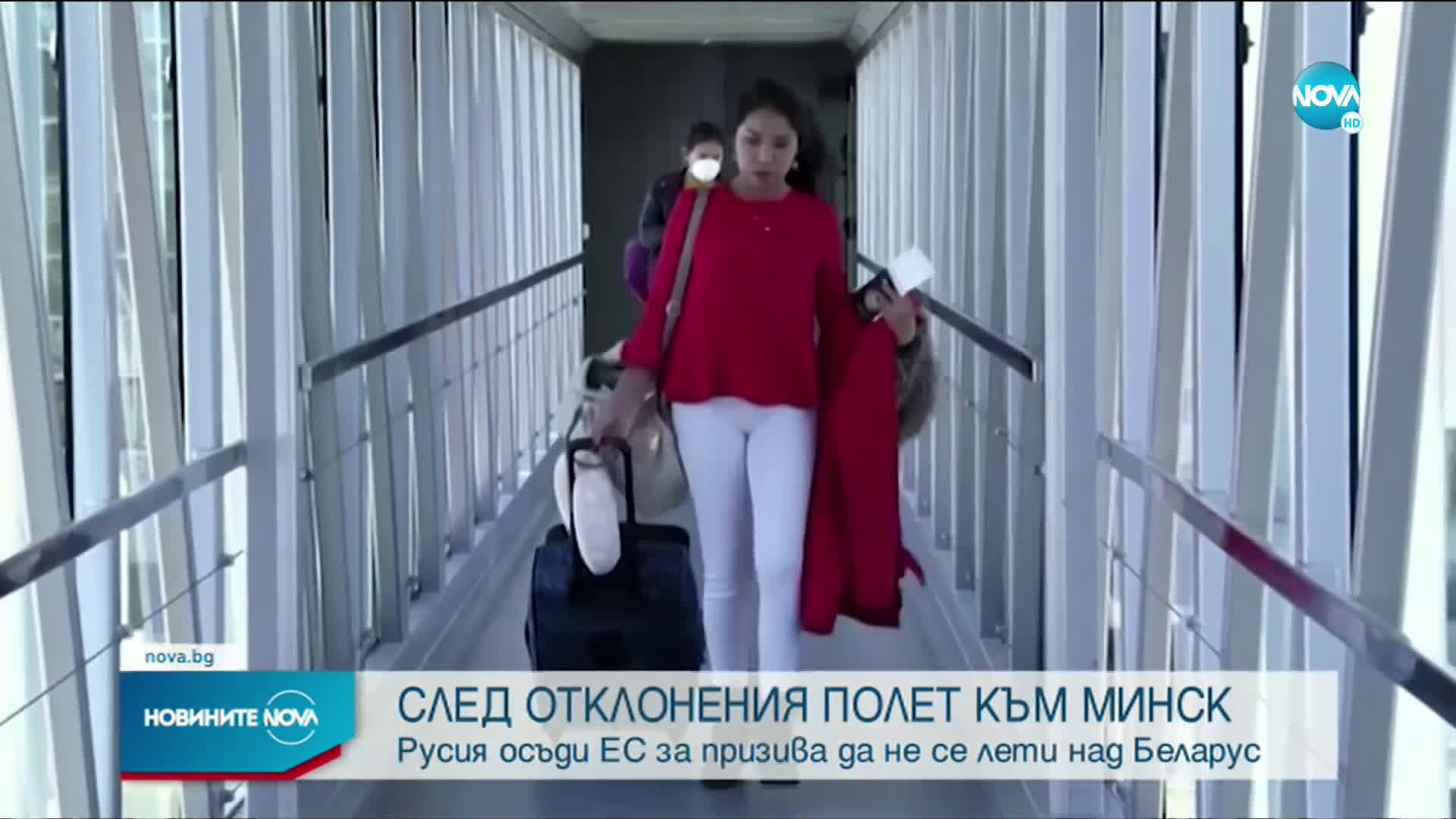 Русия осъди ЕС за призива да не се лети над Беларус
