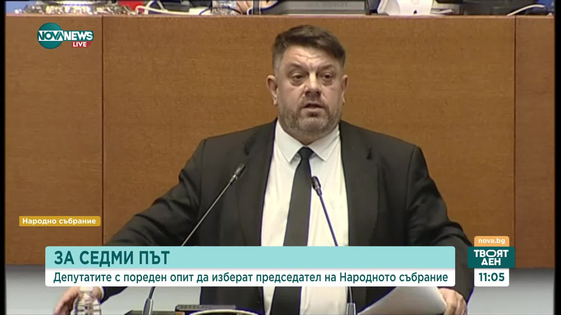 Депутатът от „БСП-Обединена левица“ Атанас Зафиров на заседанието за избор на председател на НС