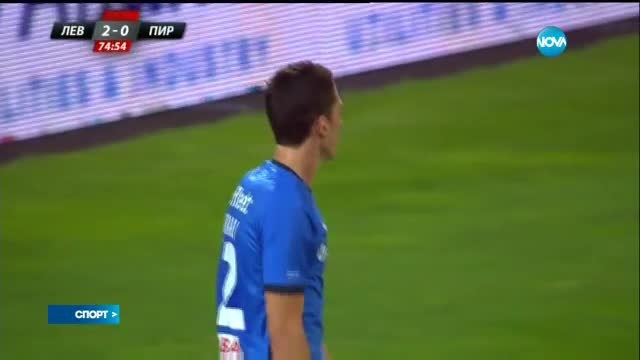 Спортни новини (18.09.2016 - обедна)