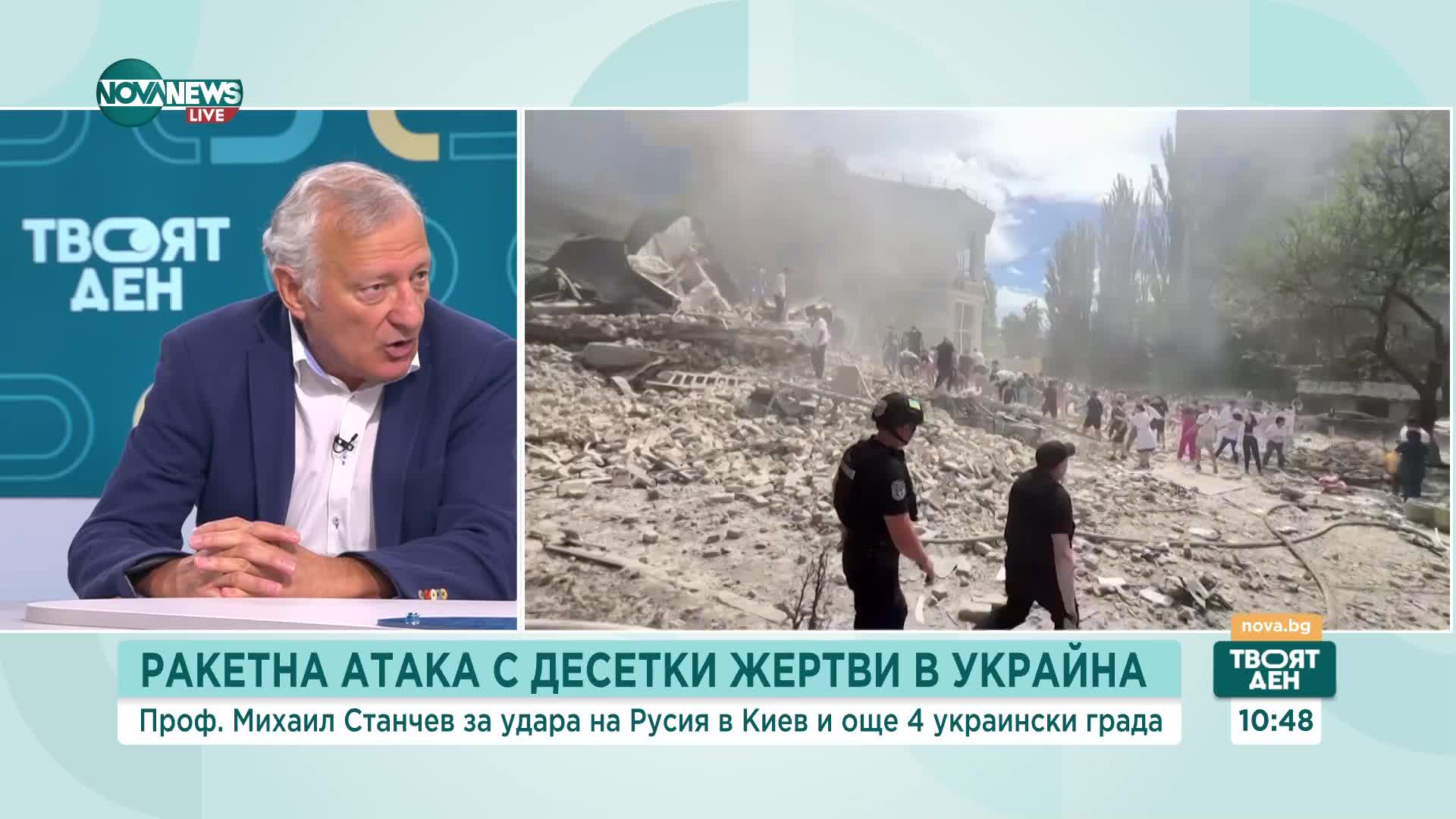 Преди Срещата на върха на НАТО: Какви са акцентите във Вашингтон