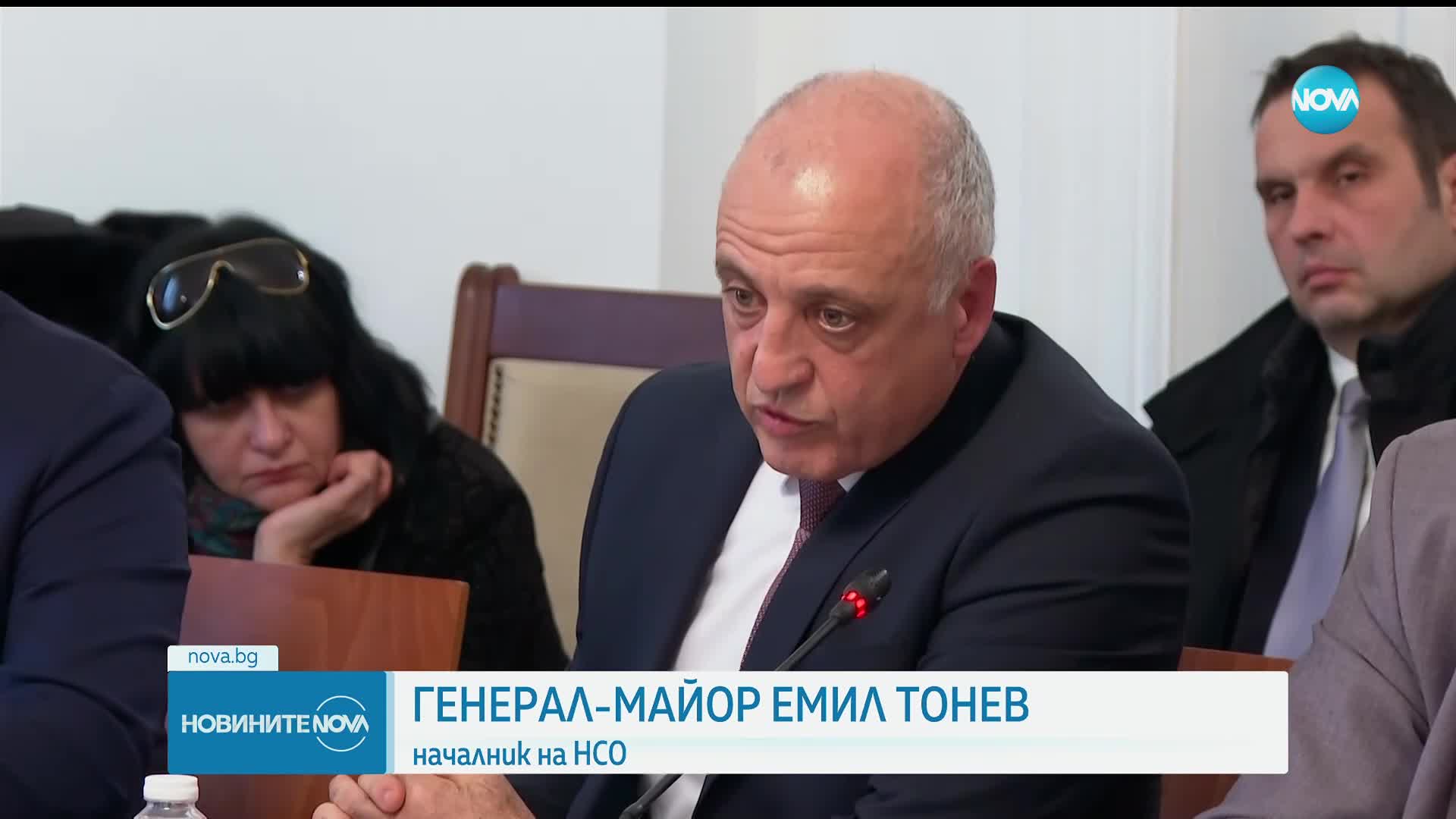 На първо четене: Забраняват на НСО да охранява депутати
