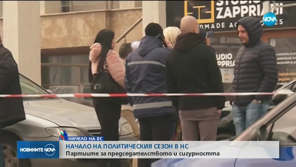 Вотът на недоверие срещу правителството основна тема в първия работен ден на НС