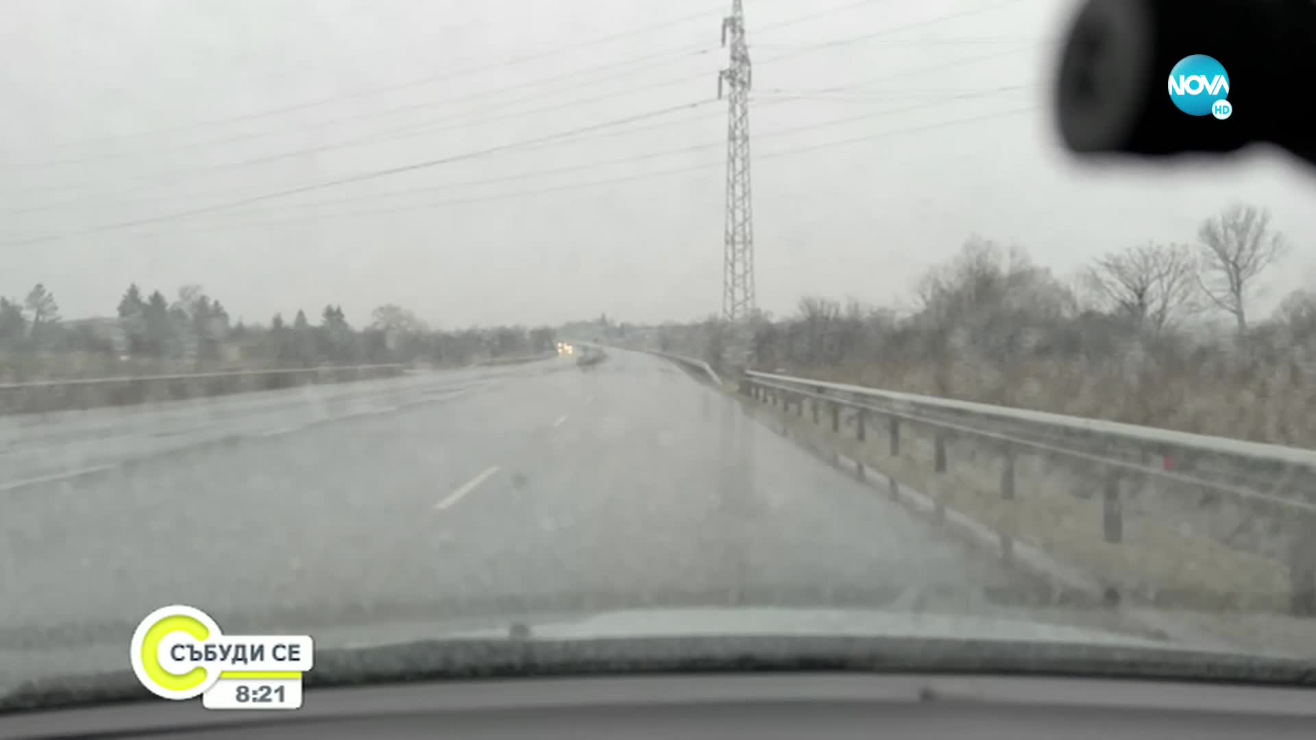 Очакват се обилни снеговалежи в цялата страна
