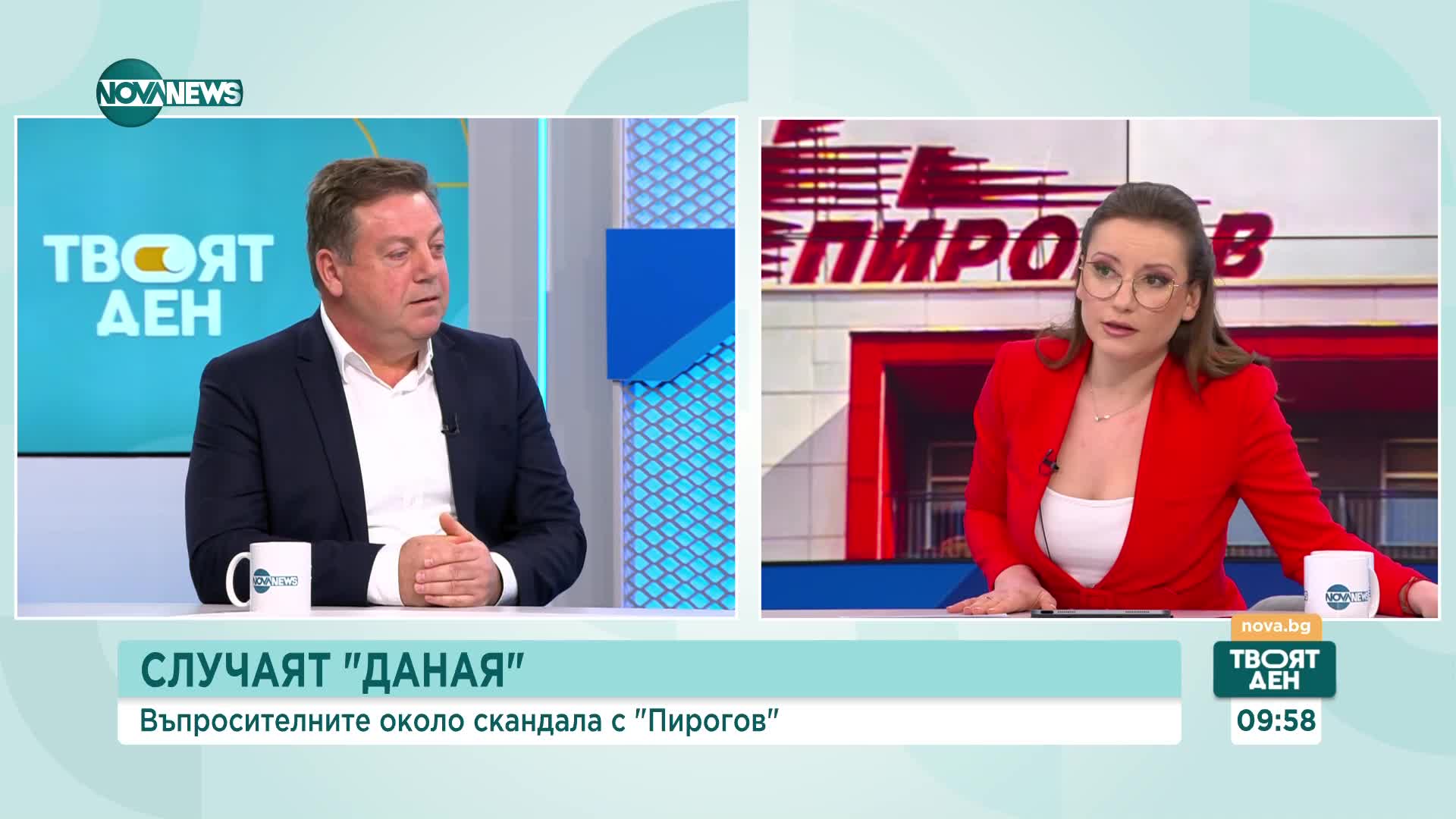 Маджаров за казуса Даная: Защо тя е оставена за наблюдение при първия преглед