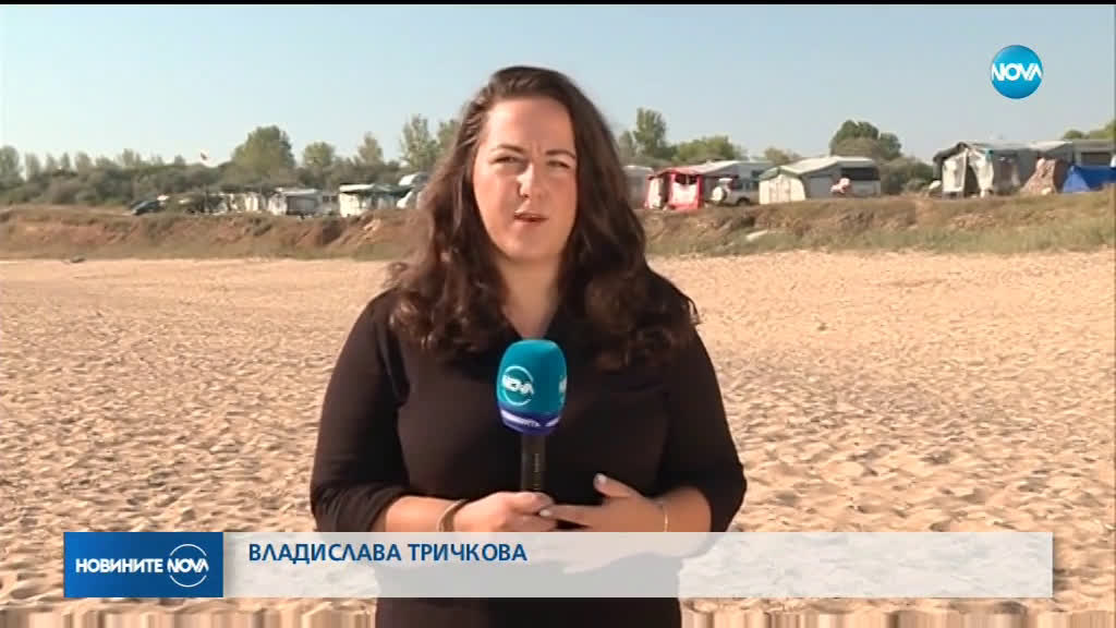 Новините на NOVA (29.07.2019 - обедна емисия)