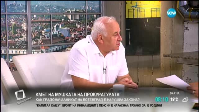 Кметът на Ботевград: Срещу мен се извършва преследване