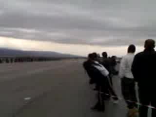 Гонка