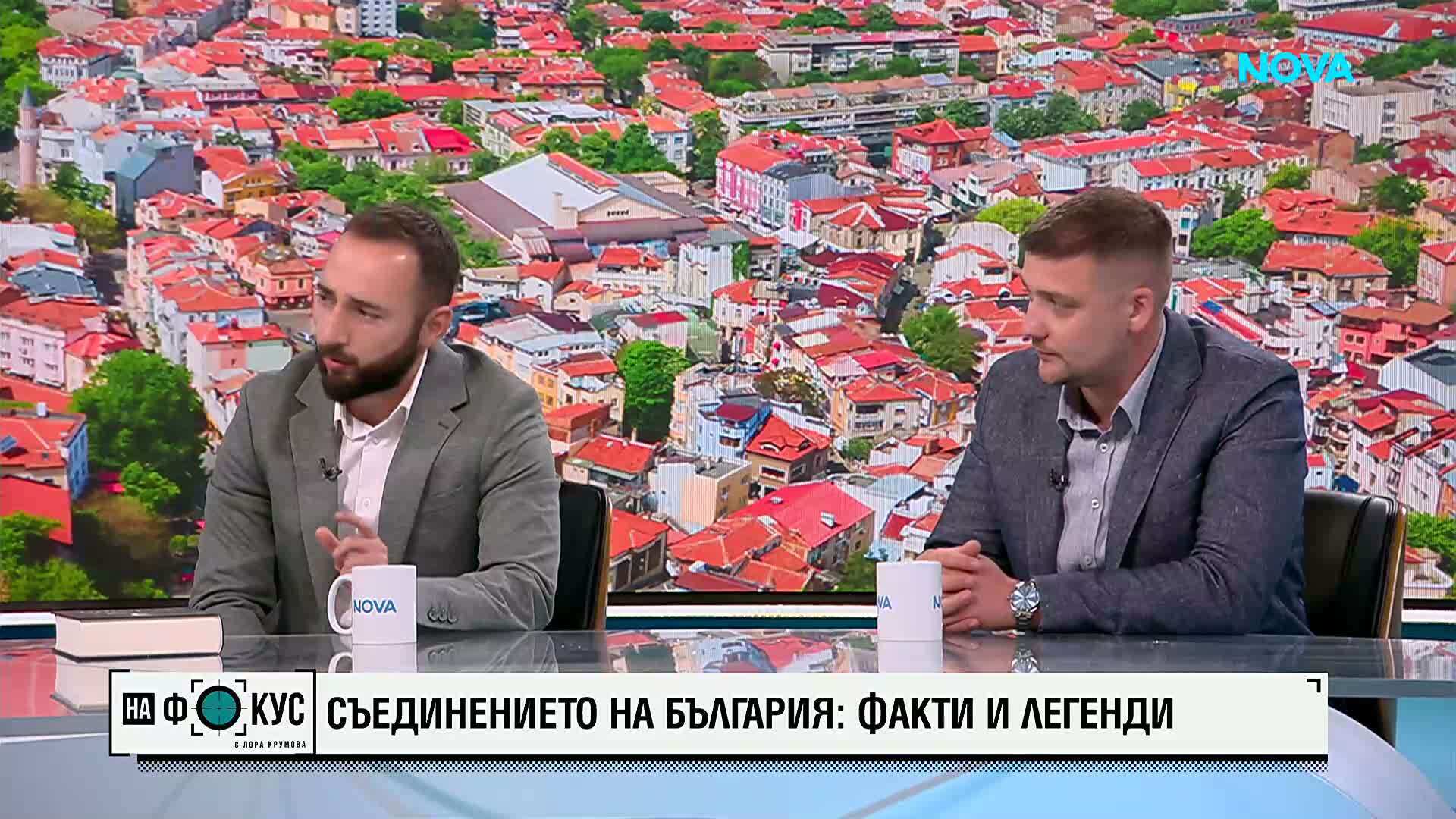 Създателите на платформата „Българска история“: Предците ни не са чакали позволение да направят правилното нещо за България
