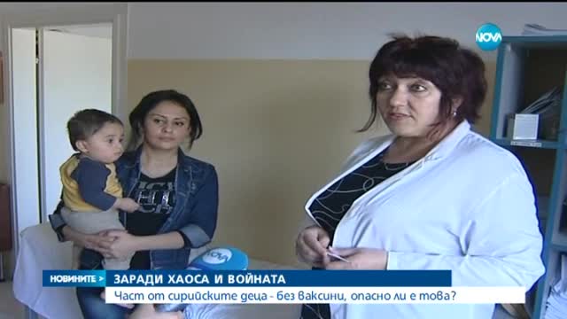 От какви болести страдат бежанците в България?