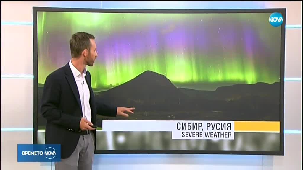 Прогноза за времето (12.09.2018 - обедна емисия)