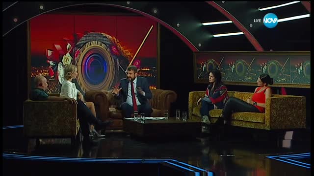 Биг Брадър All Stars 2015 (18.11.2015) - част 4