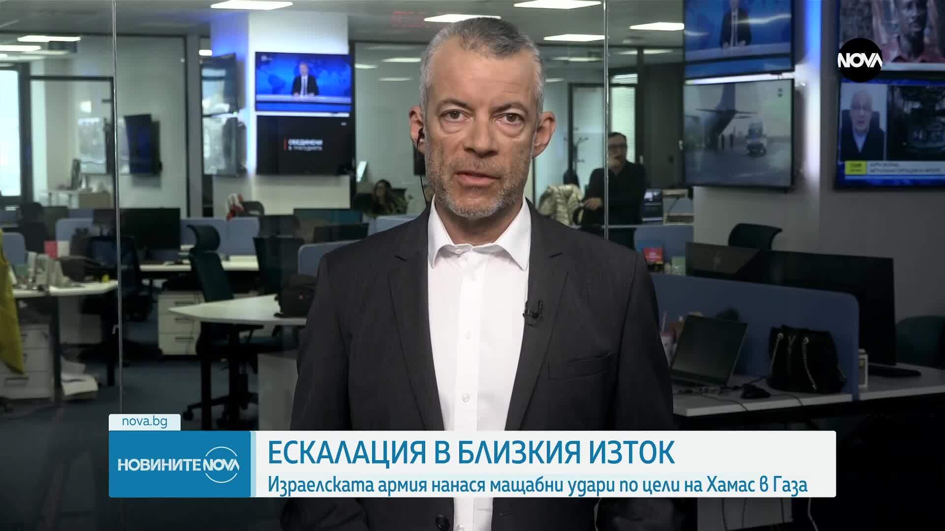 Новините на NOVA (18.03.2025 - обедна емисия)