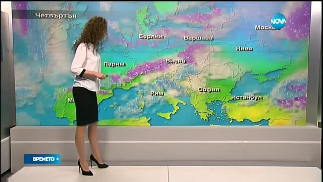 Прогноза за времето (25.02.2016 - обедна)