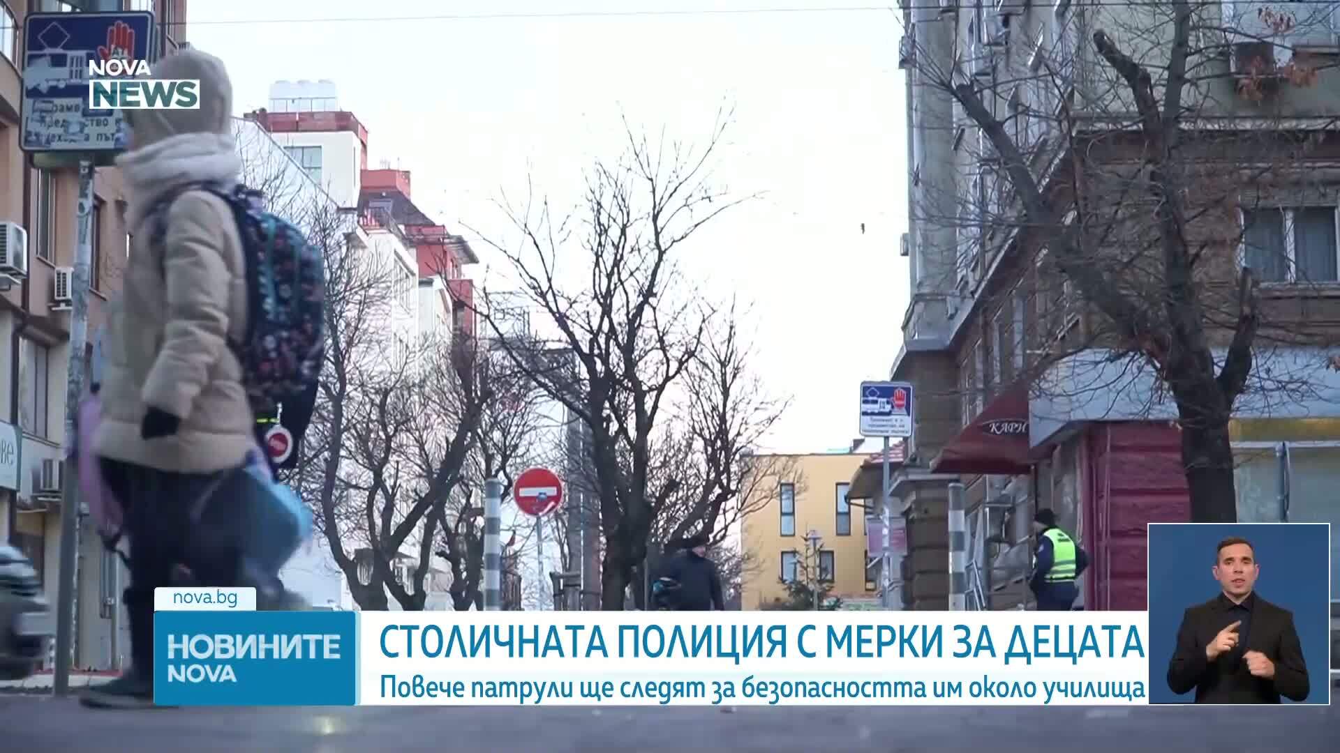 МВР: Няма загинали деца при катастрофи в София през 2024 и 2025 година